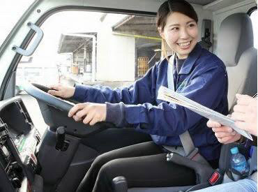 配達・配送スタッフの募集についてチェックしてほしいポイント