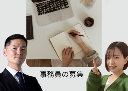＜Instagram＞ind◯◯d PLUSってどうなの？というご相談