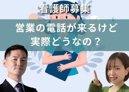 ＜Instagram＞お悩み解決！【求人の修理屋さん】エン◯◯ジ プレミアムって実際どうなの？というご相談