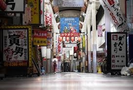 【求人数】3月から減少傾向、緊急事態宣言直後「サービス」「フード」20%減。 【求人数】3月から減少傾向、緊急事態宣言直後「サービス」「フード」20%減。