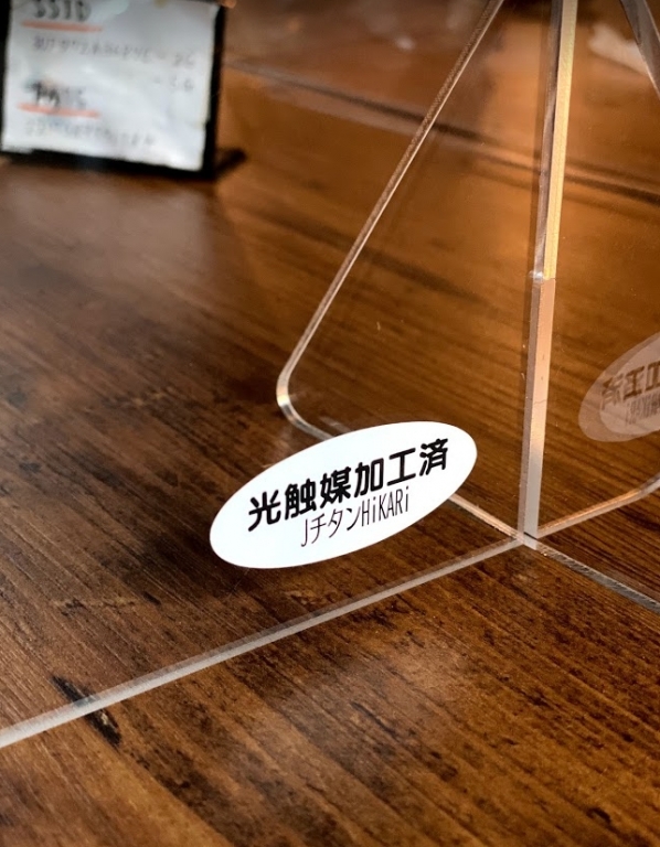 お気軽にお問合せください! お気軽にお問合せください!